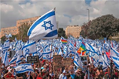 „Bürgerkrieg durch Dialog verhindern“: Proteste in Jerusalem
