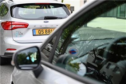 Carloh ist einer von zwei Anbietern von Carsharing in Luxemburg
