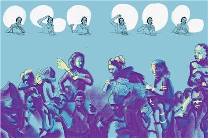 Chantal Maquet part de l’expérience de ses grands-parents au Congo pour aborder le colonialisme et ses effets prolongés
