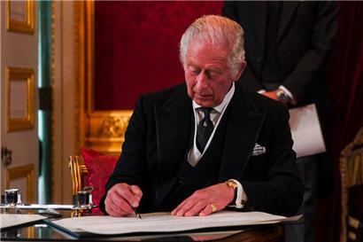 Charles III. wurde am Samstag offiziell als neuer König von Großbritannien und Nordirland bestätigt
