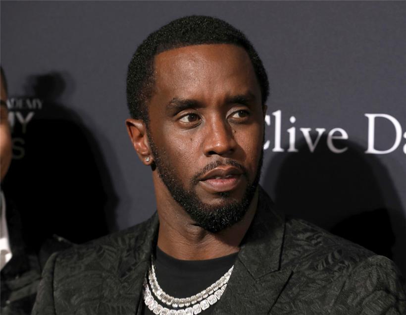 Combs sitzt seit September 2024 in einem berüchtigten Gefängnis in Brooklyn
