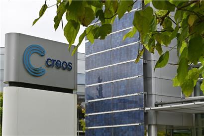 Creos äußerte sich am Montag zum Stromausfall im Norden von Luxemburg
