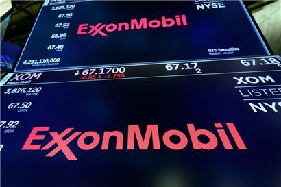 Dank der steigenden Energiepreise kann der größte US-Ölkonzern ExxonMobil einen Milliardengewinn verbuchen
