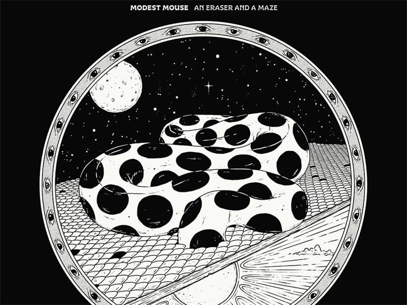 Das Cover zum neuen Album „An Eraser And A Maze“