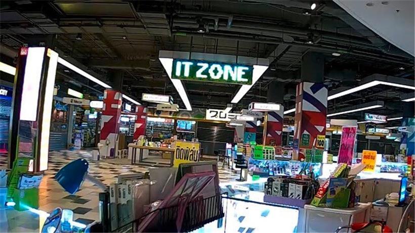 Das Foto zeigt das Einkaufszentrum in der Provinz Nakhon Ratchasima, in dem die Schießerei stattfand
