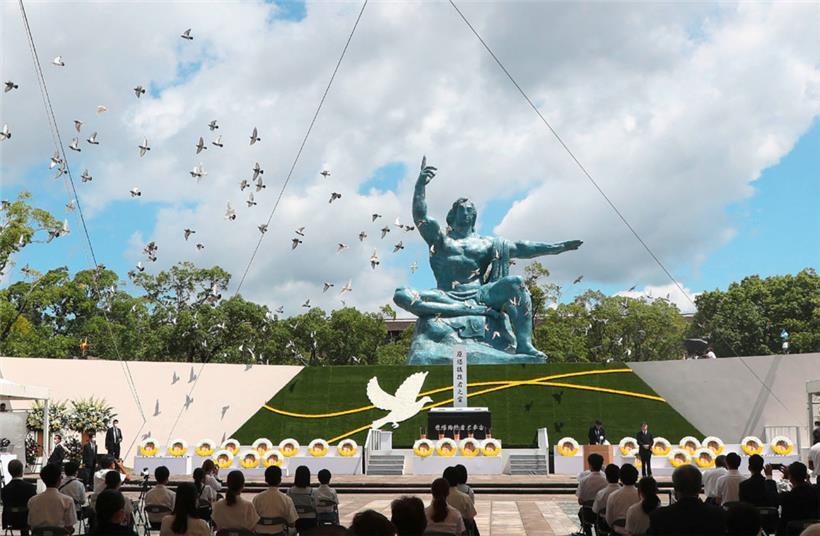 Das Friedensdenkmal in Nagasaki
