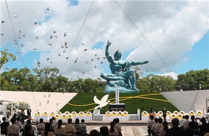 Das Friedensdenkmal in Nagasaki
