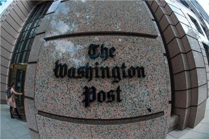 Das Hauptquartier der Washington POst in der K Street in Washington D.C. 
