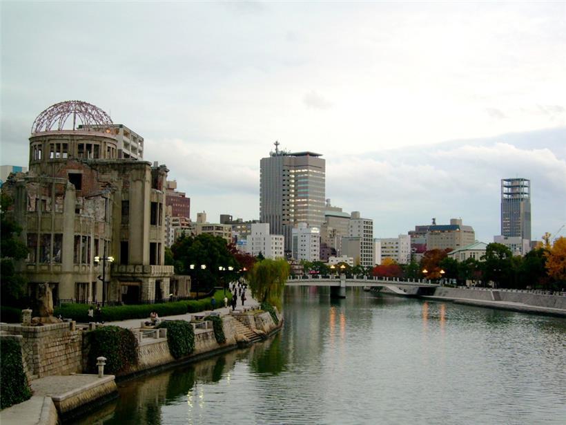 Das Hiroshima Peace Memorial
