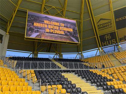 Das Hristo-Botev-Stadion bereitet sich auf das Duell zwischen Bulgarien und Luxemburg vor