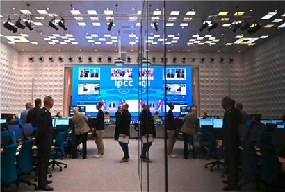 Das „International Police Cooperation Centre“ (IPCC) in Neuss
