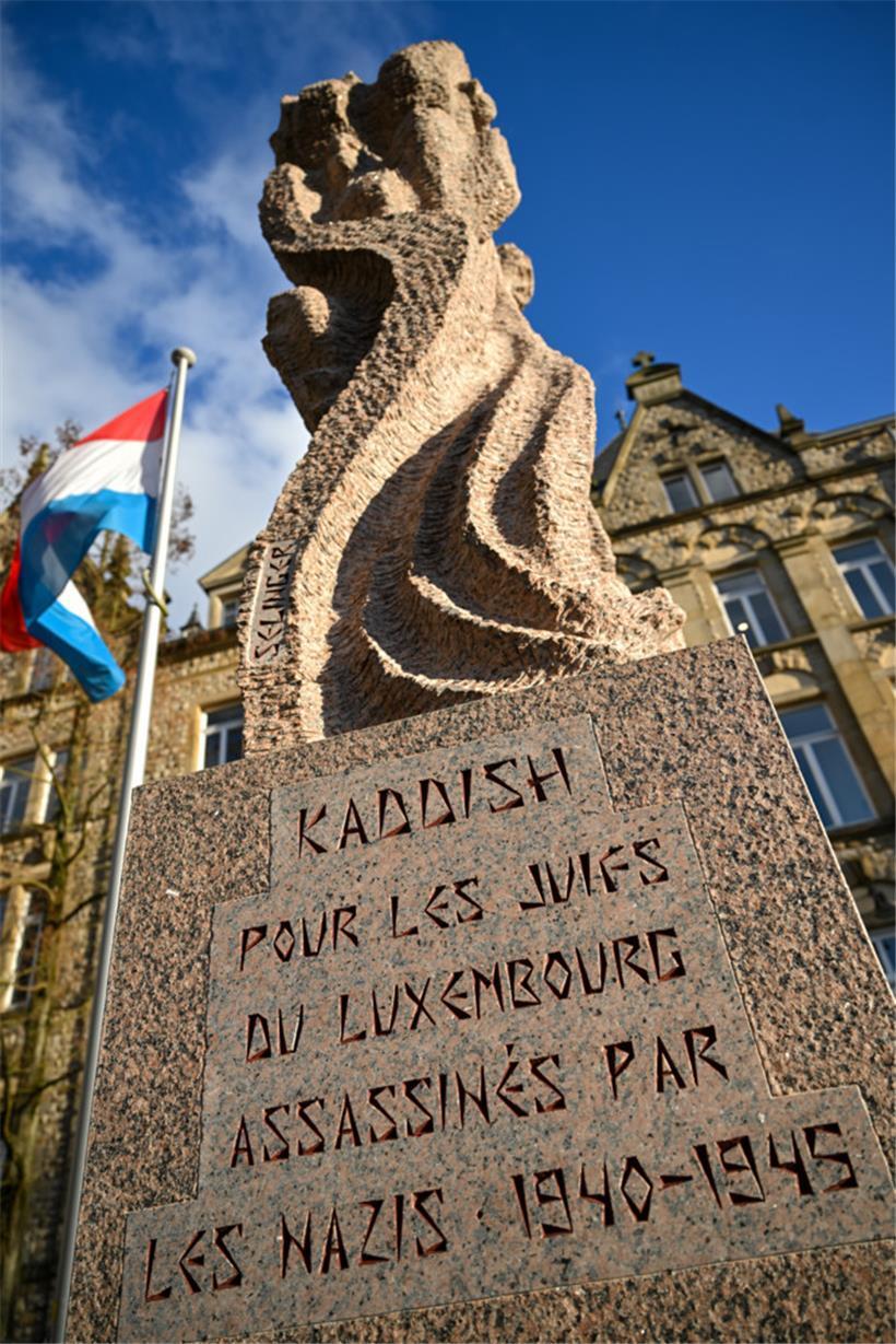 Das Kaddish-Denkmal zur Erinnerung an die Opfer der Shoah
