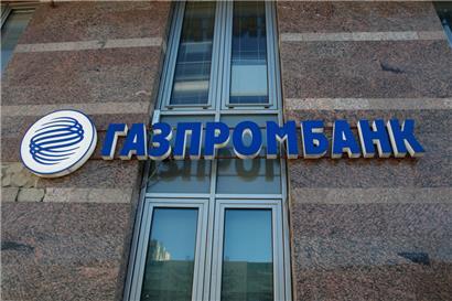 Das Logo der Gazprombank
