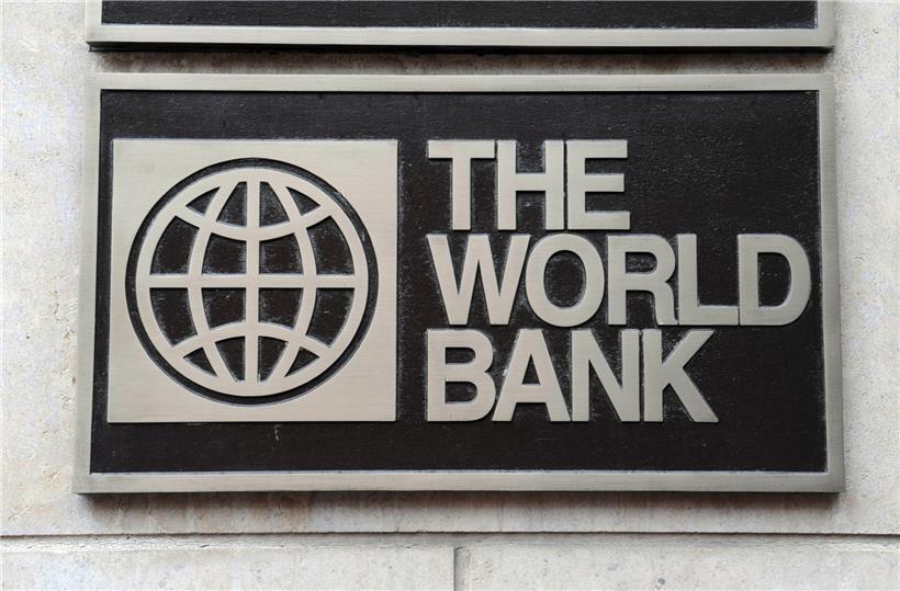 Das Logo der Weltbank 
