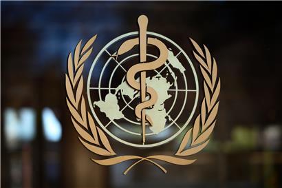Das Logo der Weltgesundheitsorganisation 

