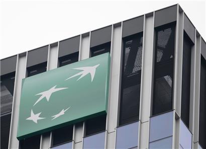 Das Logo der französische Großbank BNP Paribas
