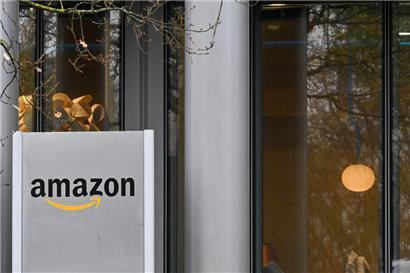 Das Luxemburger Amazon-Hauptquartier auf dem Kirchberg
