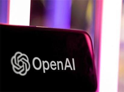 Das OpenAI-Logo