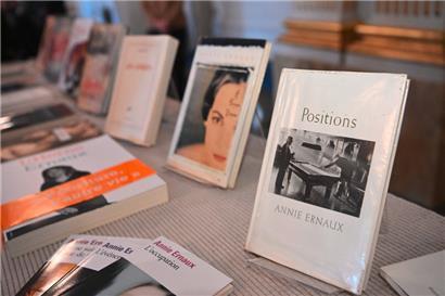 Das Schaffen der Autorin Annie Ernaux wird in diesem Jahr mit dem Literaturnobelpreis ausgezeichnet
