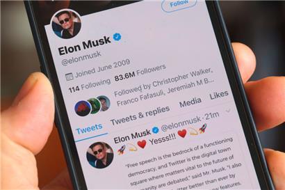 Das Twitter-Profil von Elon Musk hat mehr als 80 Millionen Follower
