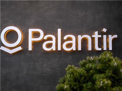 Palantir Überwachungstechnologie für Polizei und Sicherheitsdienste, kontrovers wegen Datenschutzbedenken in den USA