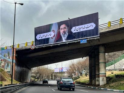 Neues geistliches Oberhaupt im Iran vor Propaganda-Hintergrund des theokratischen Regimes