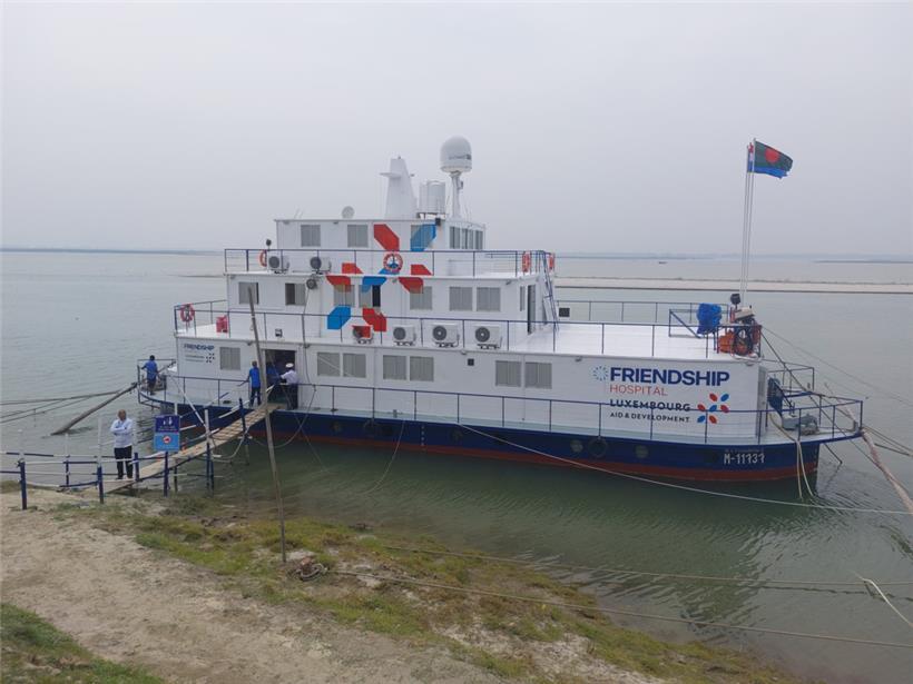 Das von Luxemburg finanzierte Krankenhausschiff
