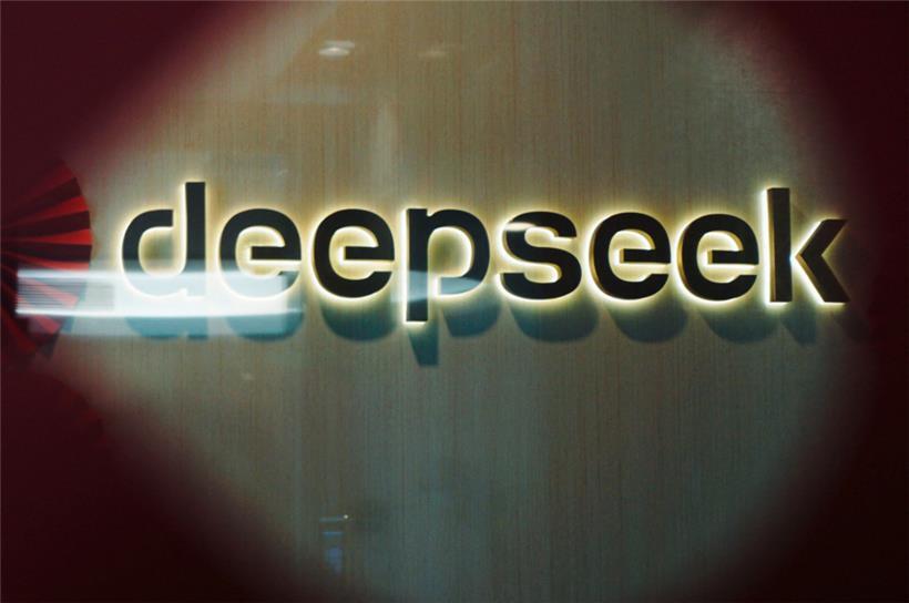 Datenschutzbedenken führen zur Sperrung des KI-Dienstes Deepseek
