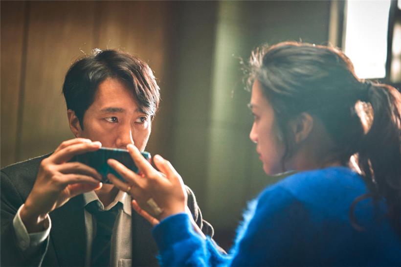 „Decision to Leave“, de Park Chan-wook, en compétition officielle, 4/5
