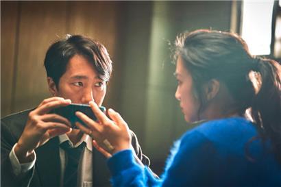 „Decision to Leave“, de Park Chan-wook, en compétition officielle, 4/5
