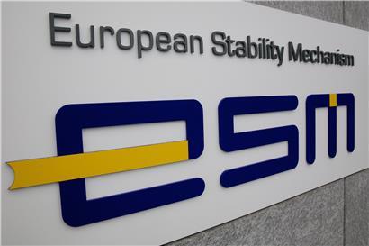 Der ESM hat seinen Sitz in Luxemburg auf Kirchberg
