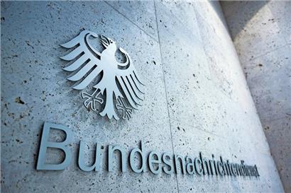 Der Eingang der Zentrale des Bundesnachrichtendienstes BND
