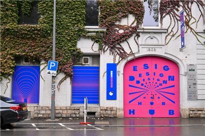 Der Eingang ist nicht zu übersehen
