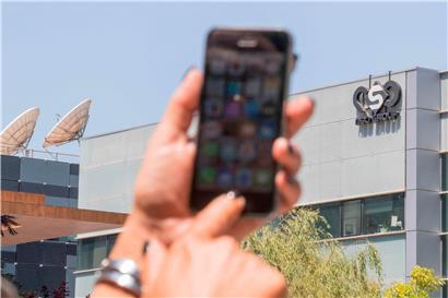 Der Firmensitz der NSO Group in Herzliya bei Tel Aviv
