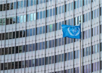 Der Hauptsitz der Internationalen Atomenergie-Organisation IAEA in Wien
