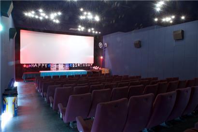 Der Kinosaal im Ciné Sura bietet 109 Gästen Platz
