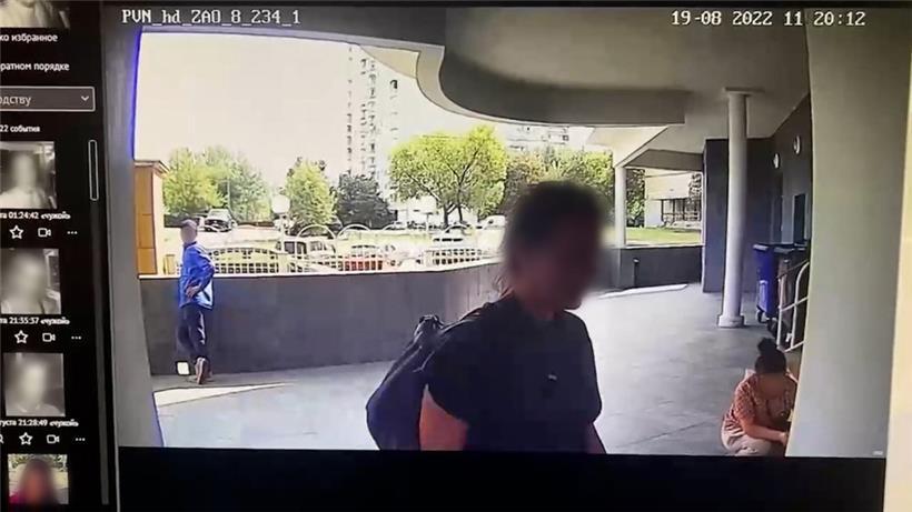 Der Screenshot aus einem Video von Russlands Inlandsgeheimdienst FSB soll die angebliche Mörderin der Kriegsbefürworterin Darja Dugina im Haus ihres mutmaßlichen Opfers zeigen
