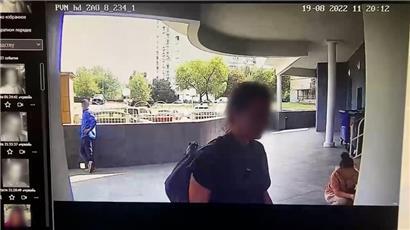 Der Screenshot aus einem Video von Russlands Inlandsgeheimdienst FSB soll die angebliche Mörderin der Kriegsbefürworterin Darja Dugina im Haus ihres mutmaßlichen Opfers zeigen
