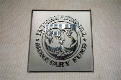 Der Sitz des IWF befindet sich in New York