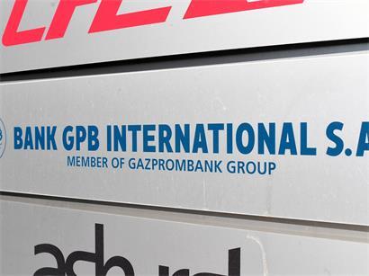 Der Sitz des Luxemburger Gazprombank-Ablegers im Bahnhofsviertel