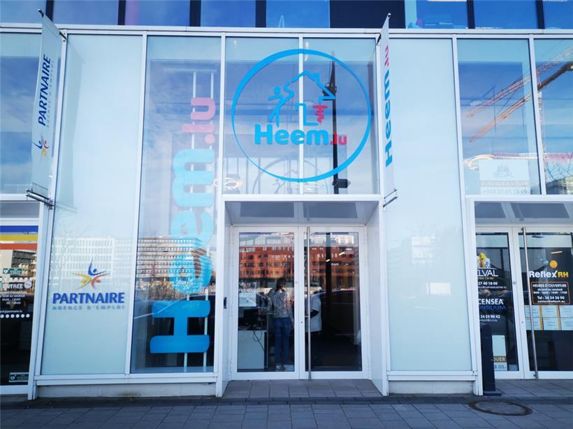 Der Sitz von Heem.lu in Belval im Februar. Heute herrscht tote Hose. Am Mittwoch wurde der Pflegedienst für bankrott erklärt.
