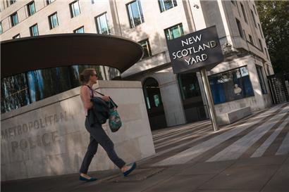 Der Sitz von New Scotland Yard in Westminster im Zentrum von London
