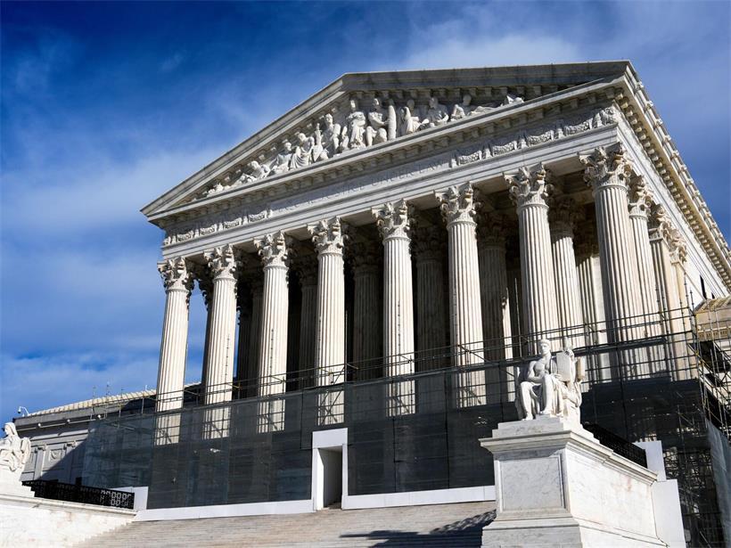 Supreme Court Gebäude in Washington D.C., Sitz des Obersten Gerichtshofs der USA, symbolträchtig und historisch bedeutend