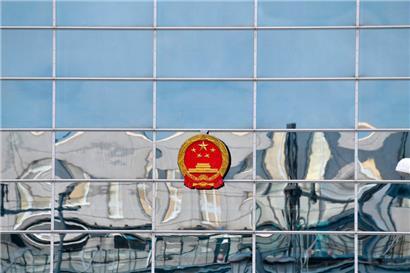 Der chinesische Hunger nach Informationen scheint groß zu sein, ihre Dienste in Europa aktiver als gedacht
