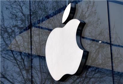 Der iPhone-Hersteller muss laut einem Urteil des EU-Gerichts nun doch keine 13 Milliarden Euro an Steuern an den irischen Staat nachzahlen
