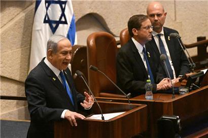 Der israelische Premierminister Benjamin Netanjahu in der Knesset
