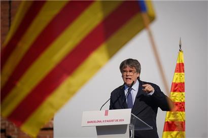 Der katalanische Unabhängigkeitsführer und ehemalige Präsident der Region Katalonien, Carles Puigdemont, könnte bald nach Spanien zurückkehren
