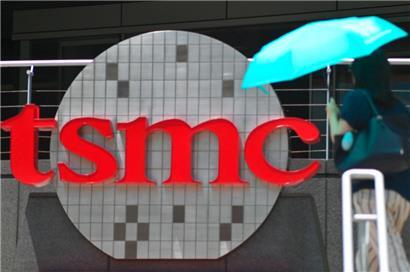 Der taiwanische Halbleiterhersteller TSMC baut weltweit neue Fertigungsanlagen, ohne jedoch die Bedeutung des Sitzes in Taiwan zu schmälern
