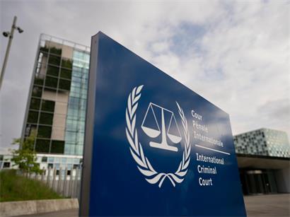 Des Internationale Strafgerichtshofs (ICC) in Den Haag
