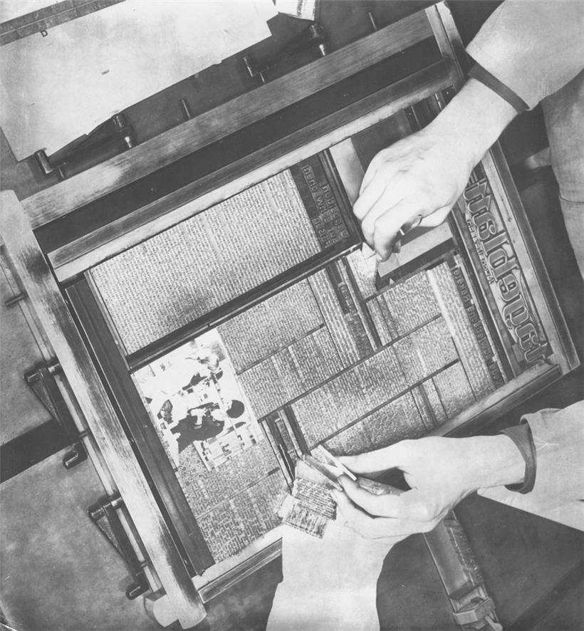 Die Arbeit des Zeitungssetzers
